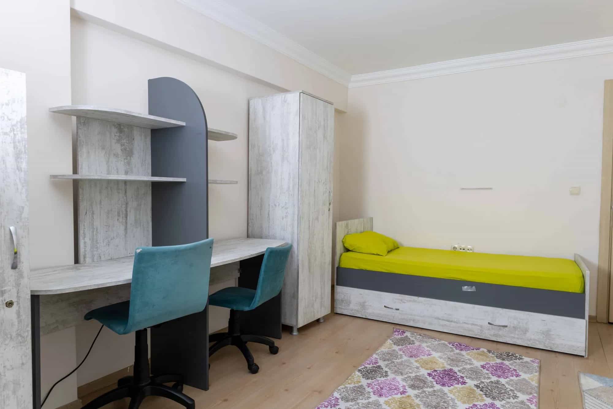 Ayyıldız Kız Öğrenci Yurdu 