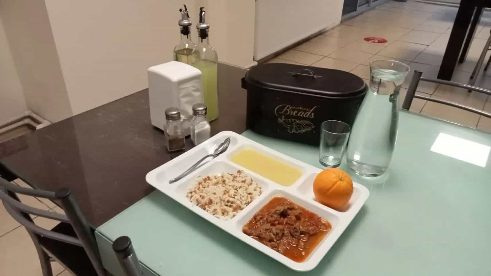 Gelişim Erkek Öğrenci Yurdu Aydın